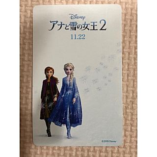 ディズニー(Disney)の【アナ雪2】ムビチケ　大人1枚(洋画)