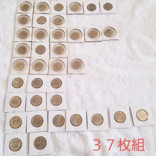 新品　地方自治60周年記念　500円硬貨　セット(その他)