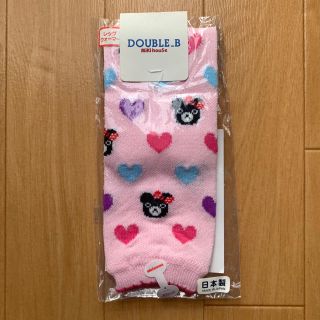 ミキハウス(mikihouse)の♡ミキハウス♡ダブルBレッグウォーマー・ハートピンク☆新品アウトレット☆(レッグウォーマー)