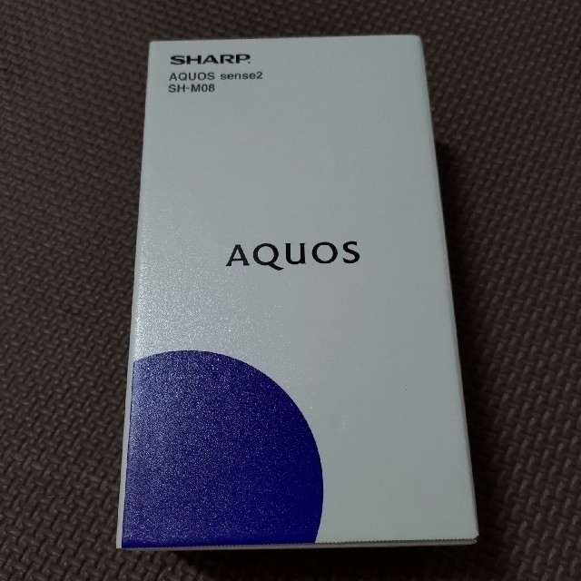 AQUOS sense2 SH-M08  ブラック　新品未開封