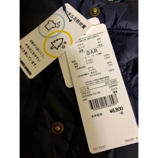 新品未使用 ウルトラライトダウンコート