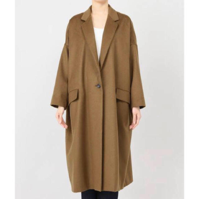 L'Appartement Volume Coat | tradexautomotive.com