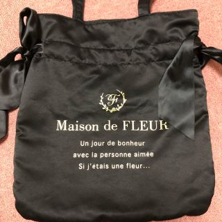 メゾンドフルール(Maison de FLEUR)の♡ 専用です ♡(トートバッグ)