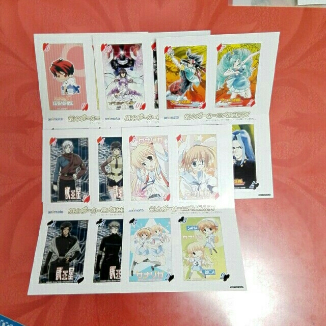 アニメイト カレンダーカーニバル07 特典トランプの通販 By かけるん S Shop ラクマ アニメイト カレンダーカーニバル07 特典トランプの通販 By かけるん S Shop ラクマ