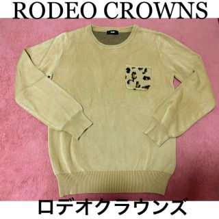 ロデオクラウンズ(RODEO CROWNS)の新品未使用★ロデオクラウンズ★ニットセーター トレーナーM(ニット/セーター)