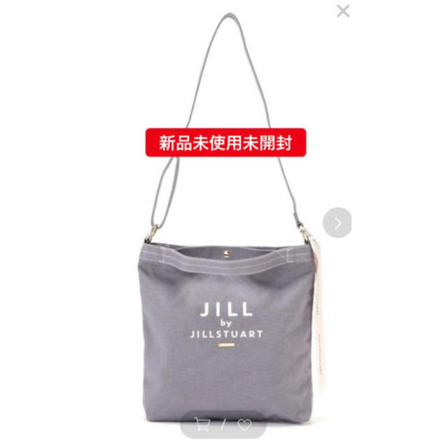 JILL BY JILLSTUART トート 新品未使用未開封✨