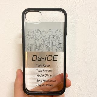 Da-iCE iPhoneケース(iPhoneケース)