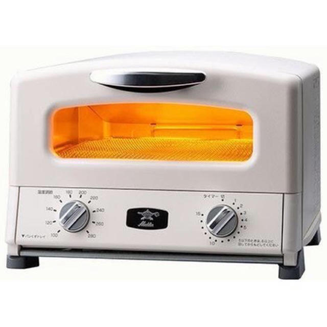 大得価人気 新品 ホワイト 最新 トースターの通販 by H♡S｜ラクマ アラジン AGT-G13A グリーン 安い高品質