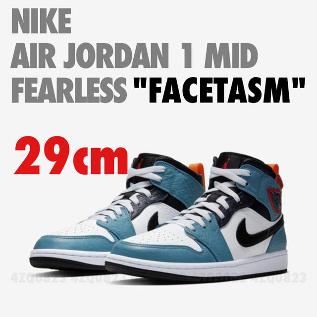 29cm AIR JORDAN MID フィアレス FACETASM nike