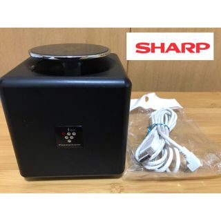 シャープ(SHARP)の【週末限定価格】プラズマクラスターイオン発生機　IG-EX20　ブラック(空気清浄器)