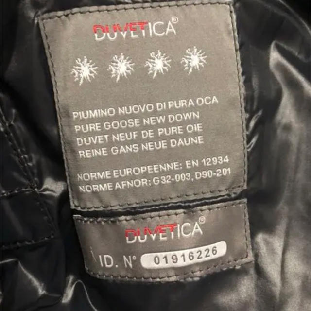 DUVETICA(デュベティカ)のDUVETICA デュベティカ JACO ダウン 48 ブラック 新品未使用 メンズのジャケット/アウター(ダウンジャケット)の商品写真
