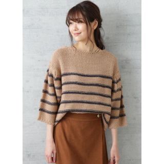 エヌナチュラルビューティーベーシック(N.Natural beauty basic)のNATURAL BEAUTY BASIC ボリュームニット(ニット/セーター)