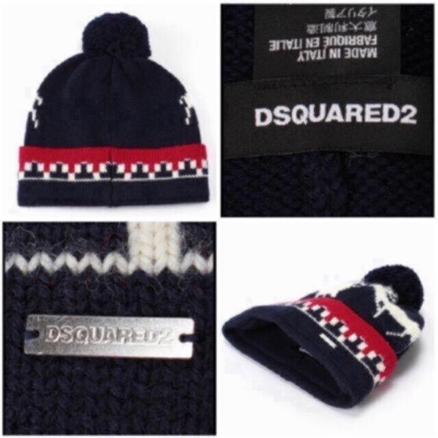 L'Appartement DSQUARED2 ノルディック ニット帽