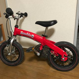 トイザラス(トイザらス)のへんしんバイク(自転車)