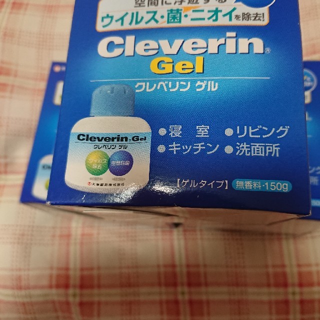 ｶｽﾞﾐﾝさん専用 旧ﾊﾟｯｹｰｼﾞ ｸﾚﾍﾞﾘﾝｹﾞﾙ無香料 その他のその他(その他)の商品写真