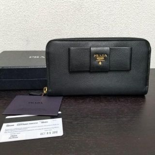 プラダ(PRADA)のプラダ　長財布　サフィアーノ　リボンモチーフ　NERO　(財布)