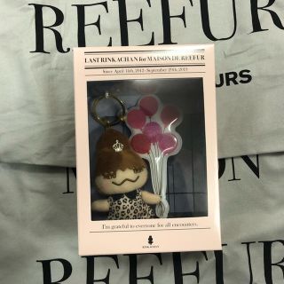 メゾンドリーファー(Maison de Reefur)のMAISON DE REEFUR 人形ストラップ(その他)