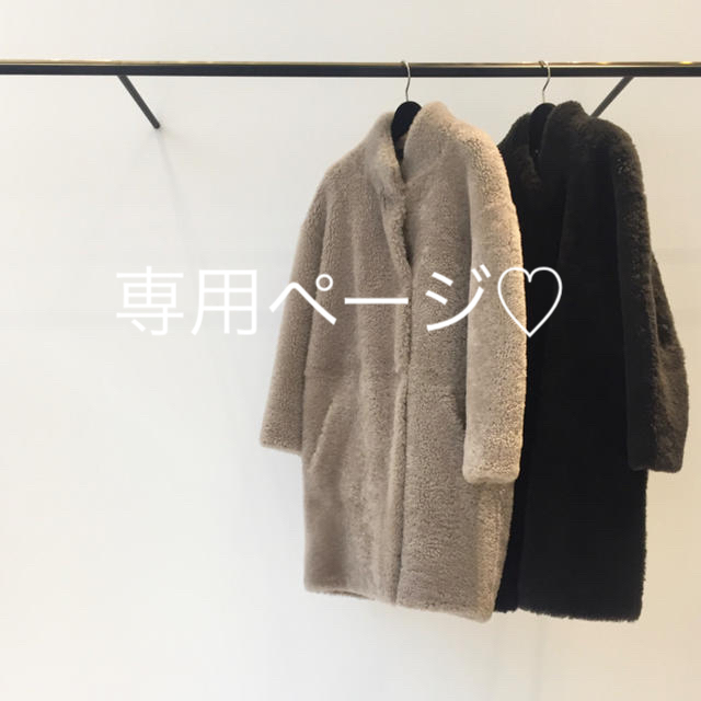 DEUXIEME CLASSE - 2018AW◇32paradis◇ムートンコートの通販 by DEUXIEME CLASSE - 2018AW◇32paradis◇ムートンコートの通販 by