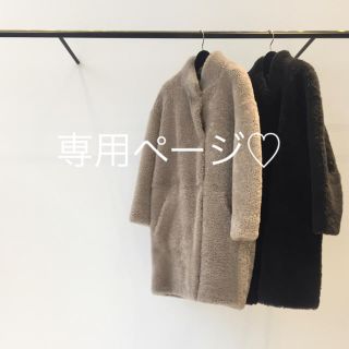 ドゥーズィエムクラス(DEUXIEME CLASSE)の2018AW◆32paradis◆ムートンコート(ムートンコート)