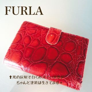 フルラ(Furla)のフルラ＊二つ折り財布(財布)