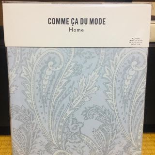 コムサデモード(COMME CA DU MODE)の昭和西川  COMME CA DU MODE 掛け布団カバー（ブルー）(シーツ/カバー)