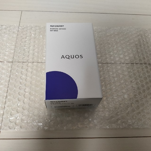 新品未開封AQUOS sense2 SH-M08  ニュアンス ブラック