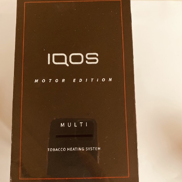 専用iQOS3マルチ　モーターエディション