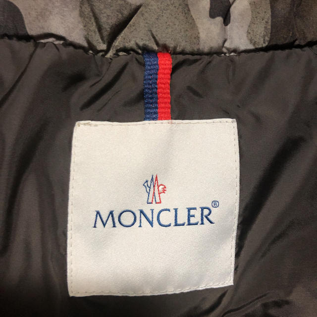 MONCLER(モンクレール)のモンクレール  ギエンヌ メンズのジャケット/アウター(ダウンジャケット)の商品写真