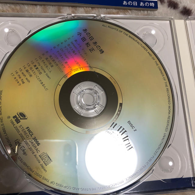 らく2018様専用ページ 小田和正  あの日あの時 エンタメ/ホビーのCD(ポップス/ロック(邦楽))の商品写真