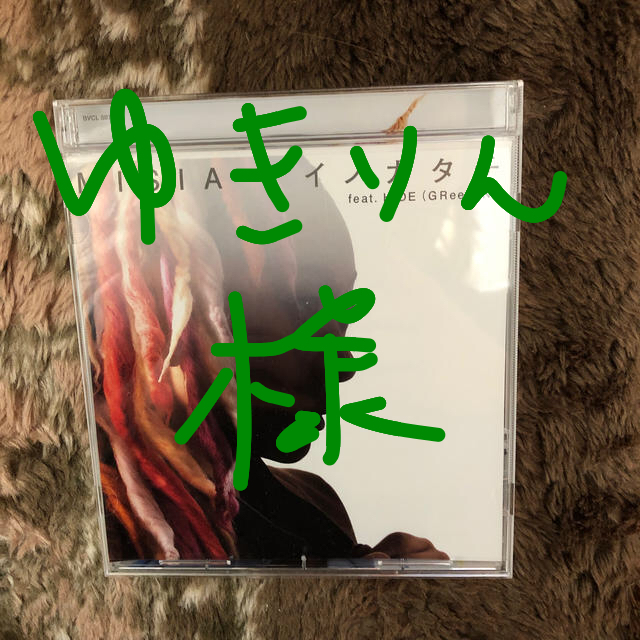 MISIA アイノカタチ feat.HIDE(購入前コメント願います) エンタメ/ホビーのCD(ポップス/ロック(邦楽))の商品写真