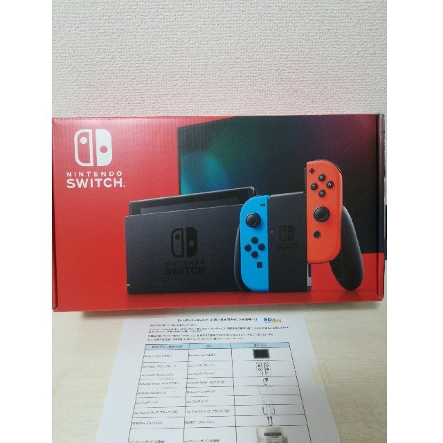 ゲームソフト/ゲーム機本体Nintendo Switch JOY-CON(L) ネオンブルー/(R) ネオ
