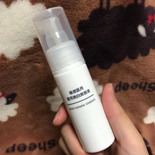 ムジルシリョウヒン(MUJI (無印良品))の敏感肌用 薬用美白美容液(美容液)