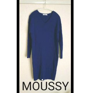 マウジー(moussy)のtaimaiさま専用！！！(ひざ丈ワンピース)