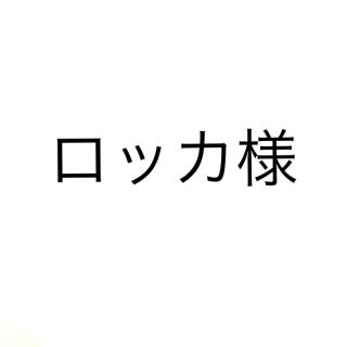 マルシャルテル     グレー　スニーカー　24.5、(スニーカー)