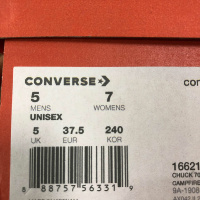 CONVERSE(コンバース)の24.0cm コンバース　チャックテイラー　スエード　オレンジ レディースの靴/シューズ(スニーカー)の商品写真