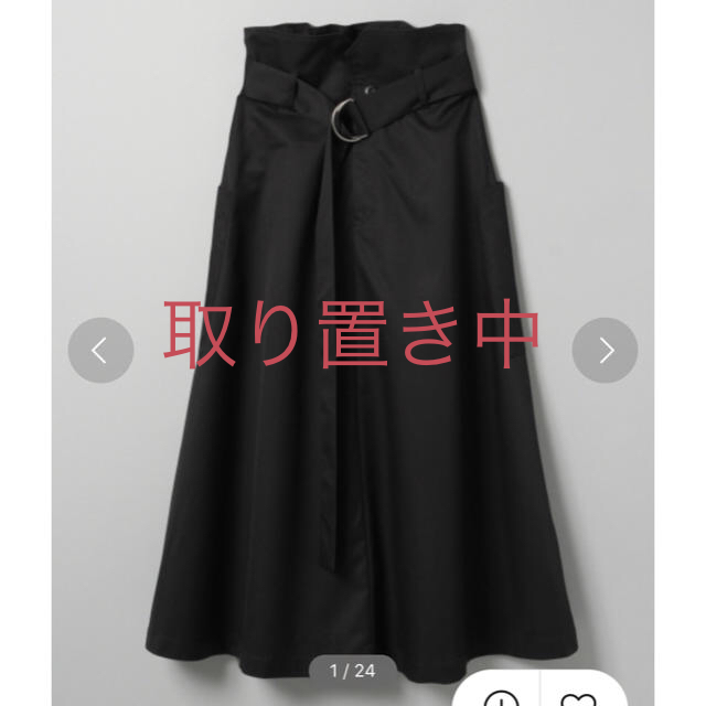 JEANASIS(ジーナシス)のジーナシス ミリタリーポケットスカート(ミュウさま) レディースのスカート(ロングスカート)の商品写真
