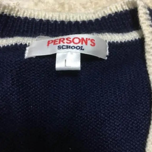 PERSON'S(パーソンズ)のperson's school セーター　美品 レディースのトップス(ニット/セーター)の商品写真