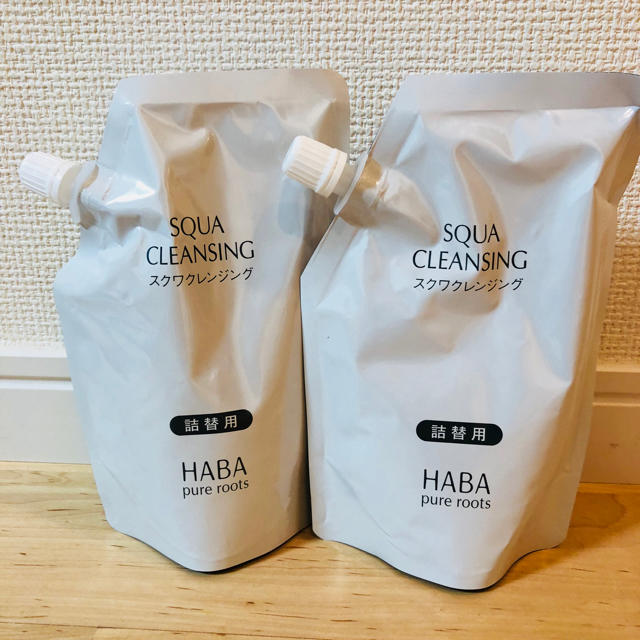 HABA(ハーバー)のHABA  スクワクレンジング 詰替用2袋セット コスメ/美容のスキンケア/基礎化粧品(クレンジング/メイク落とし)の商品写真