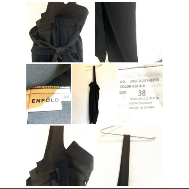 ENFOLD(エンフォルド)のenfold ワンショルダー　スカート レディースのスカート(ロングスカート)の商品写真