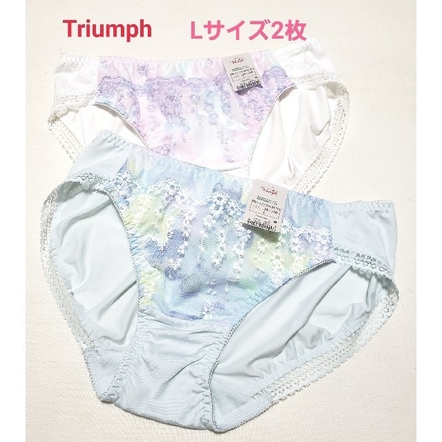 Triumph(トリンプ)のTriumph トリンプ 可愛いレギュラーショーツ２枚SET サイズL レディースの下着/アンダーウェア(ショーツ)の商品写真