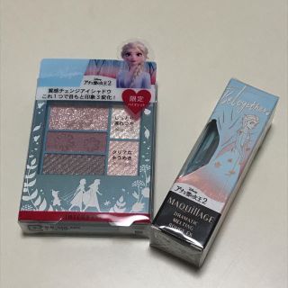 マキアージュ(MAQuillAGE)の限定♡アナ雪エルサセット♢マキアージュルージュ＆インテグレートアイシャドウ(口紅)