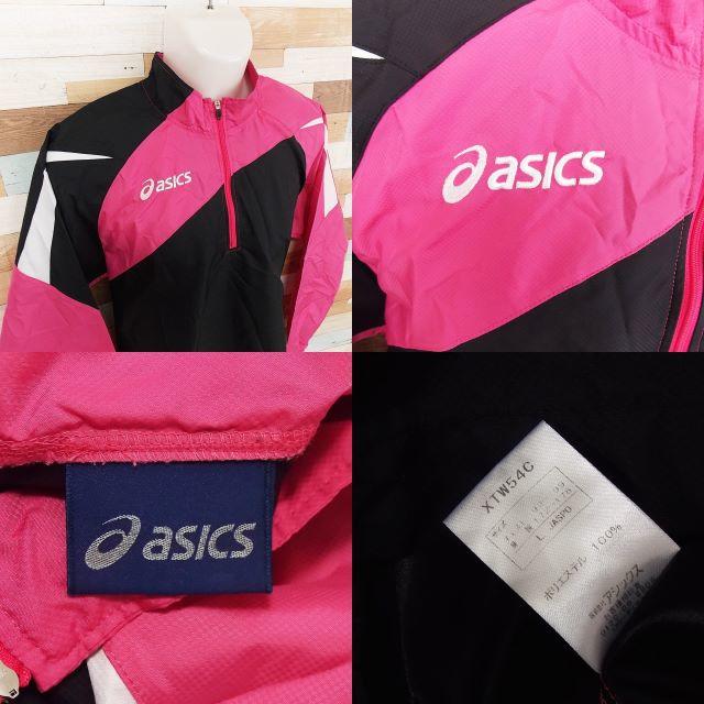 asics(アシックス)の【asics】 美品 アシックス ピンク スポーツウェア 長袖シャツ サイズL メンズのトップス(シャツ)の商品写真