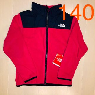 ザノースフェイス(THE NORTH FACE)の★新品・タグ付き★ ノースフェイス　マウンテンマイクロ　ジャケット 140(ジャケット/上着)