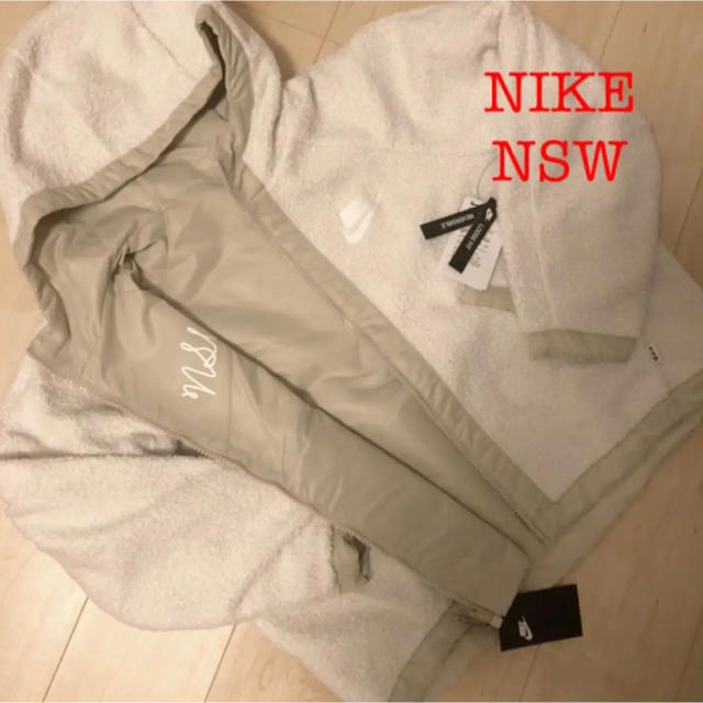 nike sportswear sherpa jacket