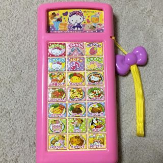 ハローキティ(ハローキティ)のハローキティ　ファミレスごっこ用　ハンディターミナル(キャラクターグッズ)