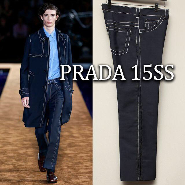 PRADA 2015SS ネイビーモヘア スラックス 0番ステッチ