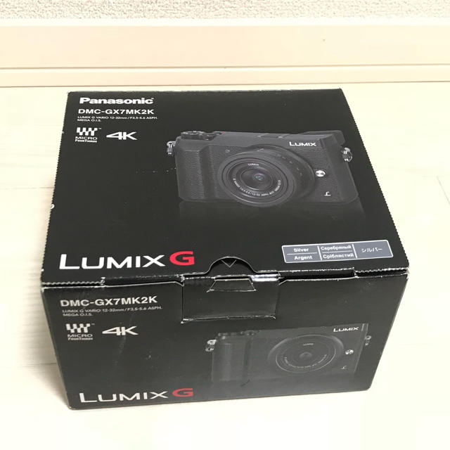 パナソニック ミラーレス一眼カメラ GX7MK2 標準ズームレンズキット