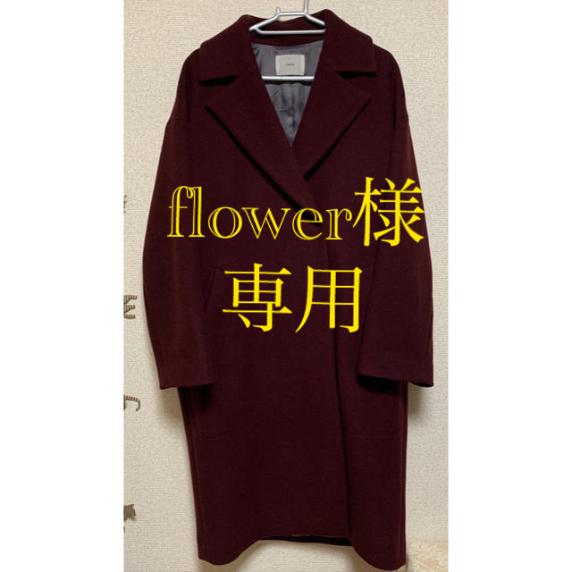 美品】IENA オーバーチェスターコート 36サイズ - ジャケット 美品】IENA オーバーチェスターコート 36サイズ - ジャケット