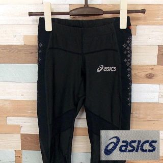 アシックス(asics)の【asics】 美品 アシックス InnerMuscle ブラックタイツ S(トレーニング用品)