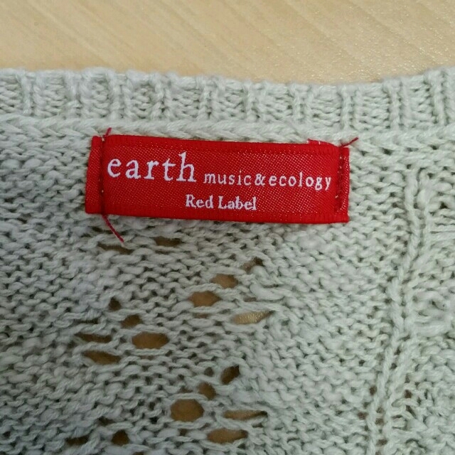 earth music & ecology(アースミュージックアンドエコロジー)のearthニット&キャミセット レディースのトップス(ニット/セーター)の商品写真